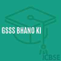 Gsss Bhano Ki High School Logo