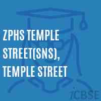 Zphs Temple Street(Sns), Temple Street Secondary School Logo