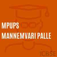 Mpups Mannemvari Palle Middle School Logo