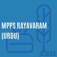 Mpps Rayavaram (Urdu) Primary School Logo