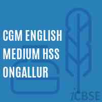 Cgm English Medium Hss Ongallur Senior Secondary School Logo