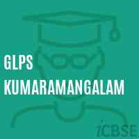 Glps Kumaramangalam Primary School Logo