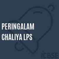 Peringalam Chaliya Lps Primary School Logo