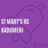 St Mary'S Hs Kadumeni School Logo