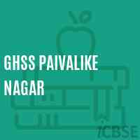 Ghss Paivalike Nagar Senior Secondary School Logo