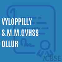 Vyloppilly S.M.M.Gvhss Ollur High School Logo