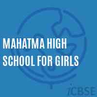 Mahatma High School For Girls Logo