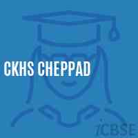 Ckhs Cheppad School Logo