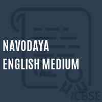 Navodaya English Medium Primary School Logo