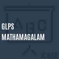 Glps Mathamagalam Primary School Logo