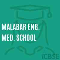 Malabar Eng. Med. School Logo