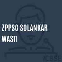 Zppsg Solankar Wasti Primary School Logo