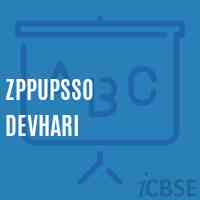 Zppupsso Devhari Middle School Logo