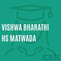 Vishwa Bharathi Hs Matwada Secondary School Logo