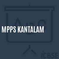 Mpps Kantalam Primary School Logo