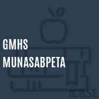 Gmhs Munasabpeta Secondary School Logo