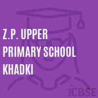 Z.P. Upper Primary School Khadki Logo