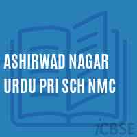 Ashirwad Nagar Urdu Pri Sch Nmc Primary School Logo