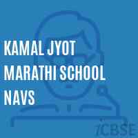 Kamal Jyot Marathi School Navs Logo