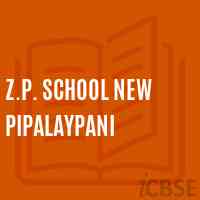Z.P. School New Pipalaypani Logo