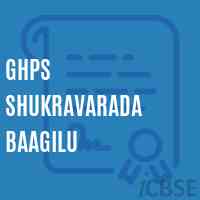 Ghps Shukravarada Baagilu Middle School Logo