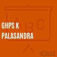 Ghps K Palasandra Middle School Logo