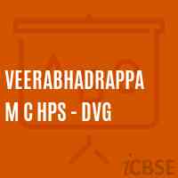 Veerabhadrappa M C Hps - Dvg Middle School Logo