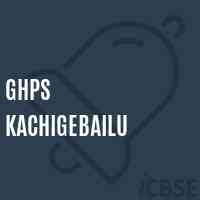 Ghps Kachigebailu Middle School Logo