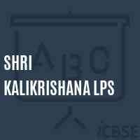 Shri Kalikrishana Lps Primary School Logo