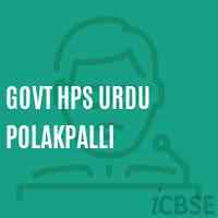 Govt Hps Urdu Polakpalli Middle School Logo
