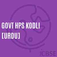 Govt Hps Kodli [Urdu] Middle School Logo