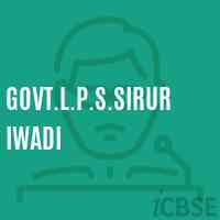 Govt.L.P.S.Siruriwadi Primary School Logo