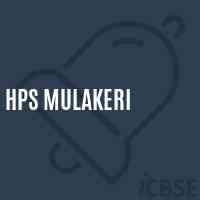 Hps Mulakeri Middle School Logo
