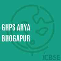 Ghps Arya Bhogapur Middle School Logo