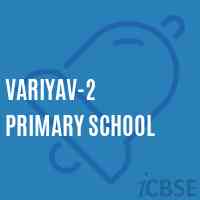 Variyav-2 Primary School Logo
