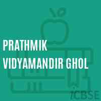 Prathmik Vidyamandir Ghol Middle School Logo