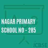 Nagar Primary School No - 285 Logo