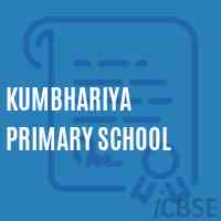 Kumbhariya Primary School Logo