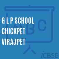 G L P School Chickpet Virajpet Logo