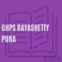 Ghps Rayashetty Pura Middle School Logo
