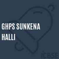 Ghps Sunkena Halli Middle School Logo
