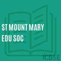 St Mount Mary Edu Soc Secondary School Logo