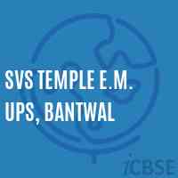 Svs Temple E.M. Ups, Bantwal Middle School Logo