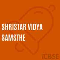 Shristar Vidya Samsthe Middle School Logo