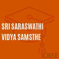 Sri Saraswathi Vidya Samsthe Middle School Logo