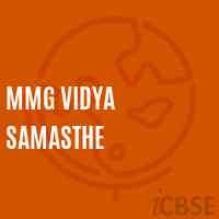 Mmg Vidya Samasthe Primary School Logo