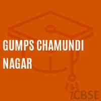 Gumps Chamundi Nagar Middle School Logo