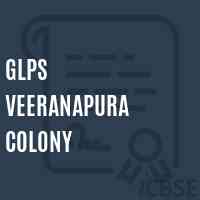 Glps Veeranapura Colony Primary School Logo