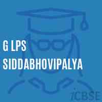 G Lps Siddabhovipalya Primary School Logo