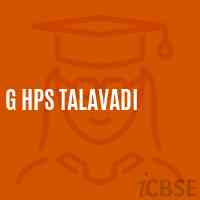 G Hps Talavadi Middle School Logo